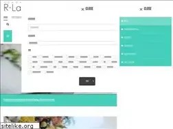Sites similar to 01e.net