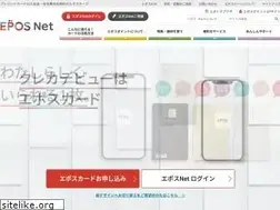 Sites similar to 01epos.jp