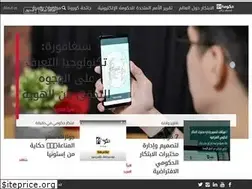 Sites similar to 01gov.com