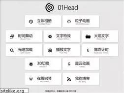 Sites similar to 01h.net