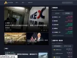 Sites similar to 01icon.hk