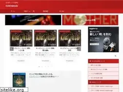 Sites similar to 01nintendo.com