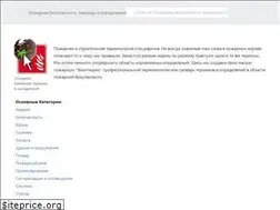 Sites similar to 01pro.ru