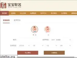 Sites similar to 01qm.com