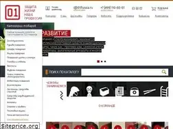 Sites similar to 01russia.ru