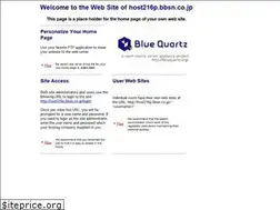 Sites similar to 01senmonten.com
