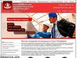 Sites similar to 01service.spb.ru