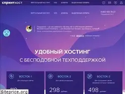Sites similar to 01sh.ru