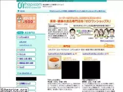 Sites similar to 01shops.com