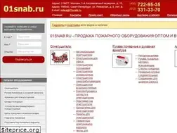 Sites similar to 01snab.ru
