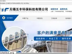 Sites similar to 01so.net