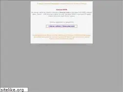 Sites similar to 01wmr.ru