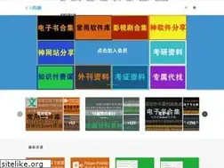 Sites similar to 01zyku.com