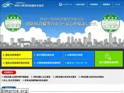 Sites similar to 02-ksk.or.jp