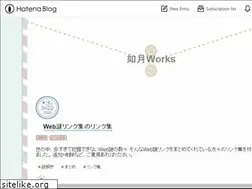 Sites similar to 0201.work