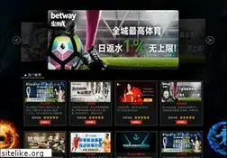 Sites similar to 0205543200.com