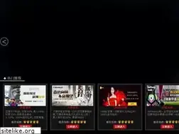 Sites similar to 0205570232.com