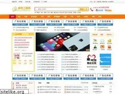 Sites similar to 020883.com