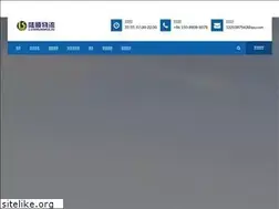 Sites similar to 020dj56.com