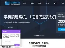 Sites similar to 020jt.com