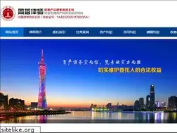 Sites similar to 020law.com