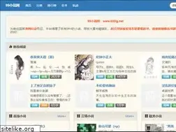 Sites similar to 020lg.net