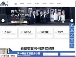Sites similar to 021-jy.com