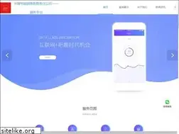 Sites similar to 021008.com