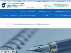 Sites similar to 0211.jp