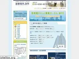 Sites similar to 0213.biz