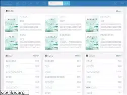 Sites similar to 0218.org