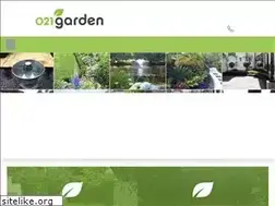 Sites similar to 021garden.co.nz