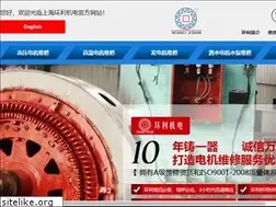 Sites similar to 021huanli.com