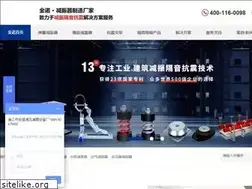 Sites similar to 021jzq.com