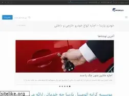 Sites similar to 021rent.com