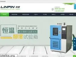 Sites similar to 021shebei.com.cn