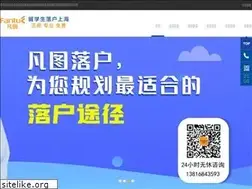 Sites similar to 021shhk.com