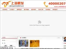 Sites similar to 021shicai.com