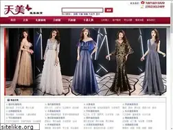 Sites similar to 021tianmei.com