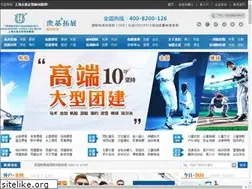 Sites similar to 021tk.com