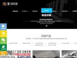 Sites similar to 021yin.cn