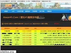 Sites similar to 021zhaopin.com