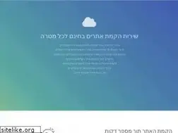 Sites similar to 022.co.il