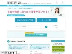 Sites similar to 022022.net