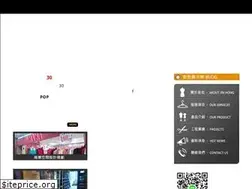 Sites similar to 0223892747.com.tw