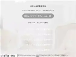 Sites similar to 022aa.com