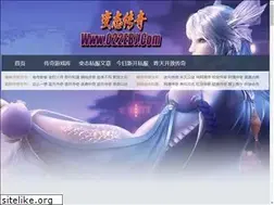 Sites similar to 022ebj.com