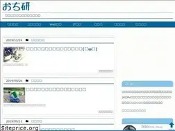 Sites similar to 02320.net