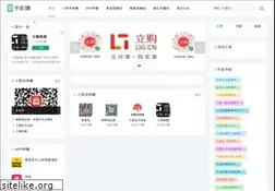 Sites similar to 02397.com