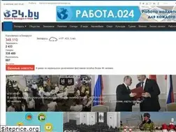 Sites similar to 024.by